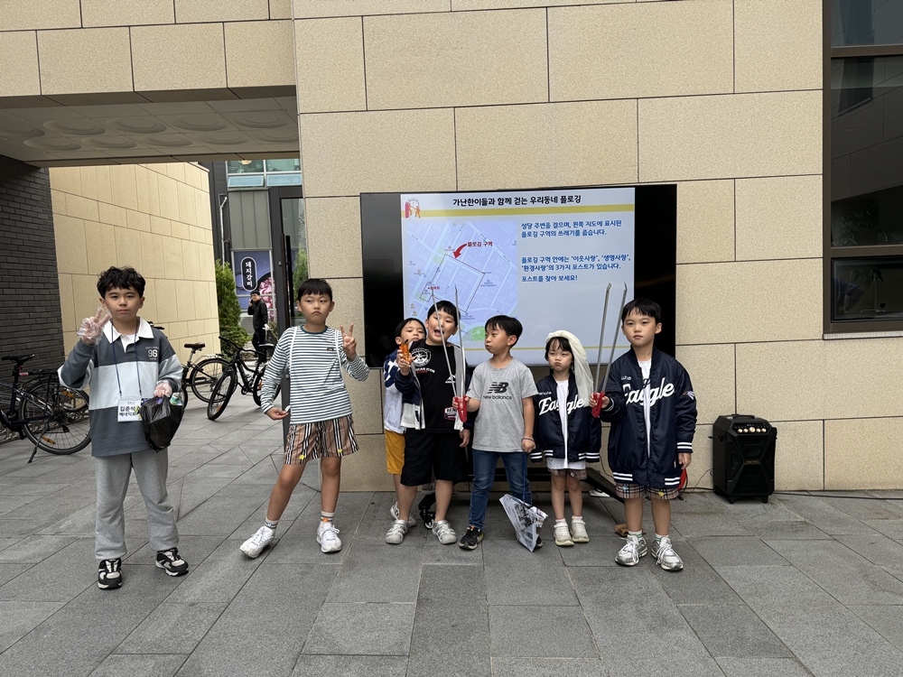 ̵ Բ ȴ 츮 ÷α (2025. 10. 18. )