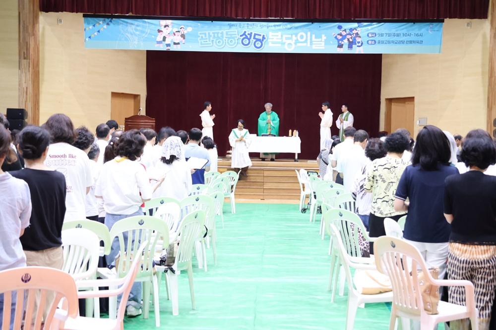 http://www.djgpsd.or.kr/bs/userimg//fileu/1757508346_KakaoTalk_20250909_132006729_14_resize.jpg