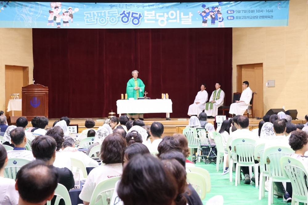 http://www.djgpsd.or.kr/bs/userimg//fileu/1757508347_KakaoTalk_20250909_132006729_29_resize.jpg